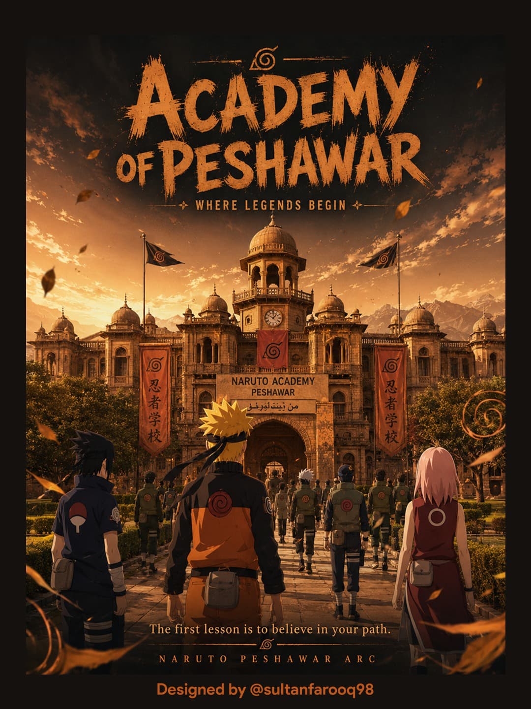 Naruto in Peshawar — Anime Reimagined